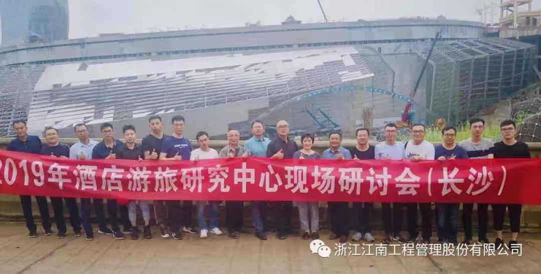 1578021608116749.jpg 微信图片_20200103111742.jpg