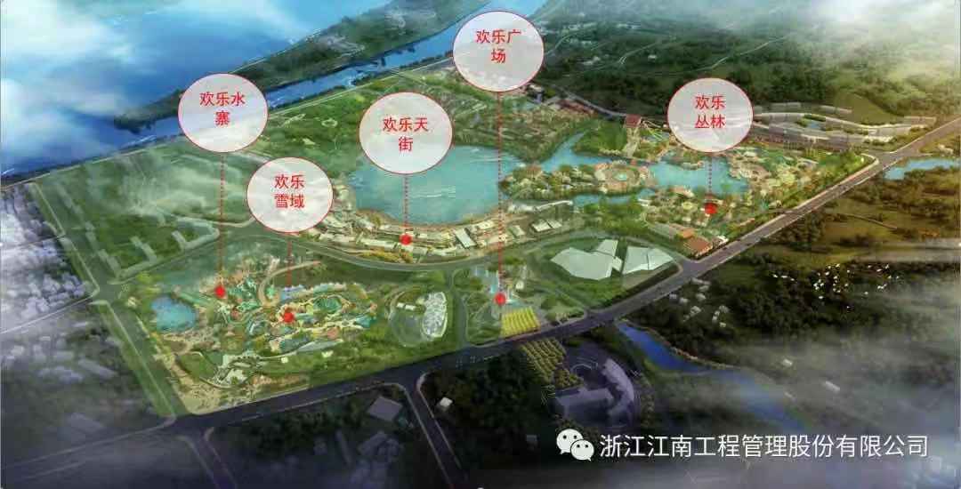 1578021870176344.jpg 微信图片_20200103111746.jpg