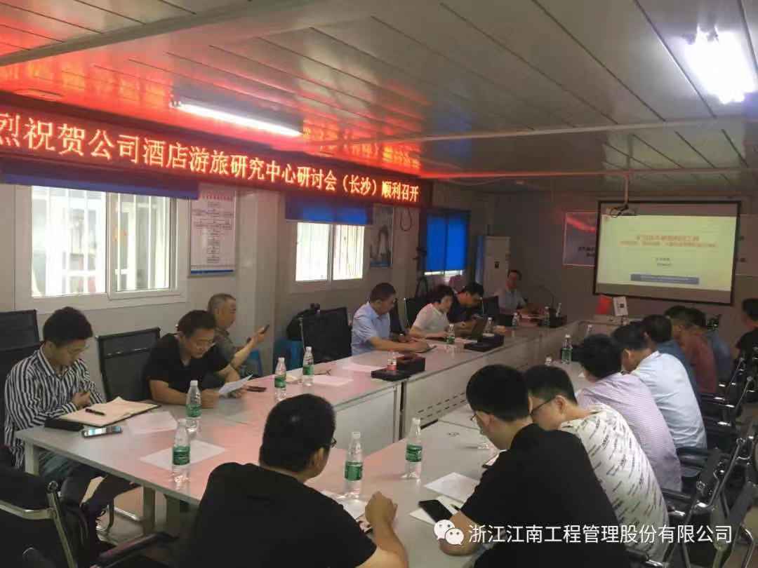 1578021918110247.jpg 微信图片_20200103111753.jpg