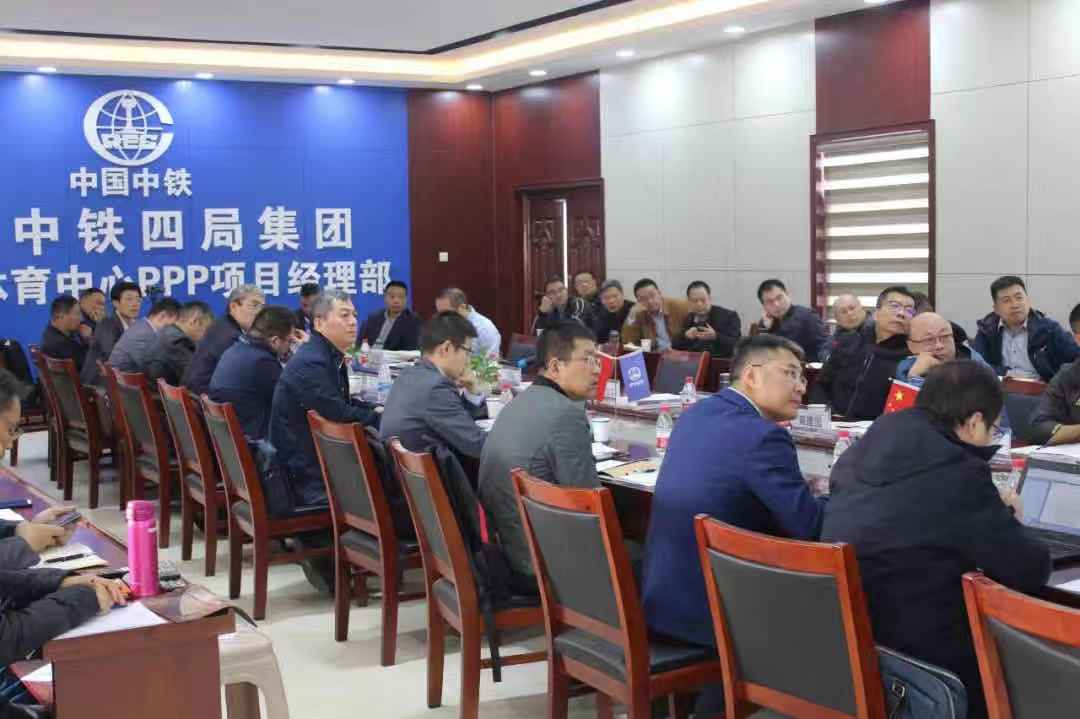 1578023384321447.jpg 微信图片_20200103114133.jpg
