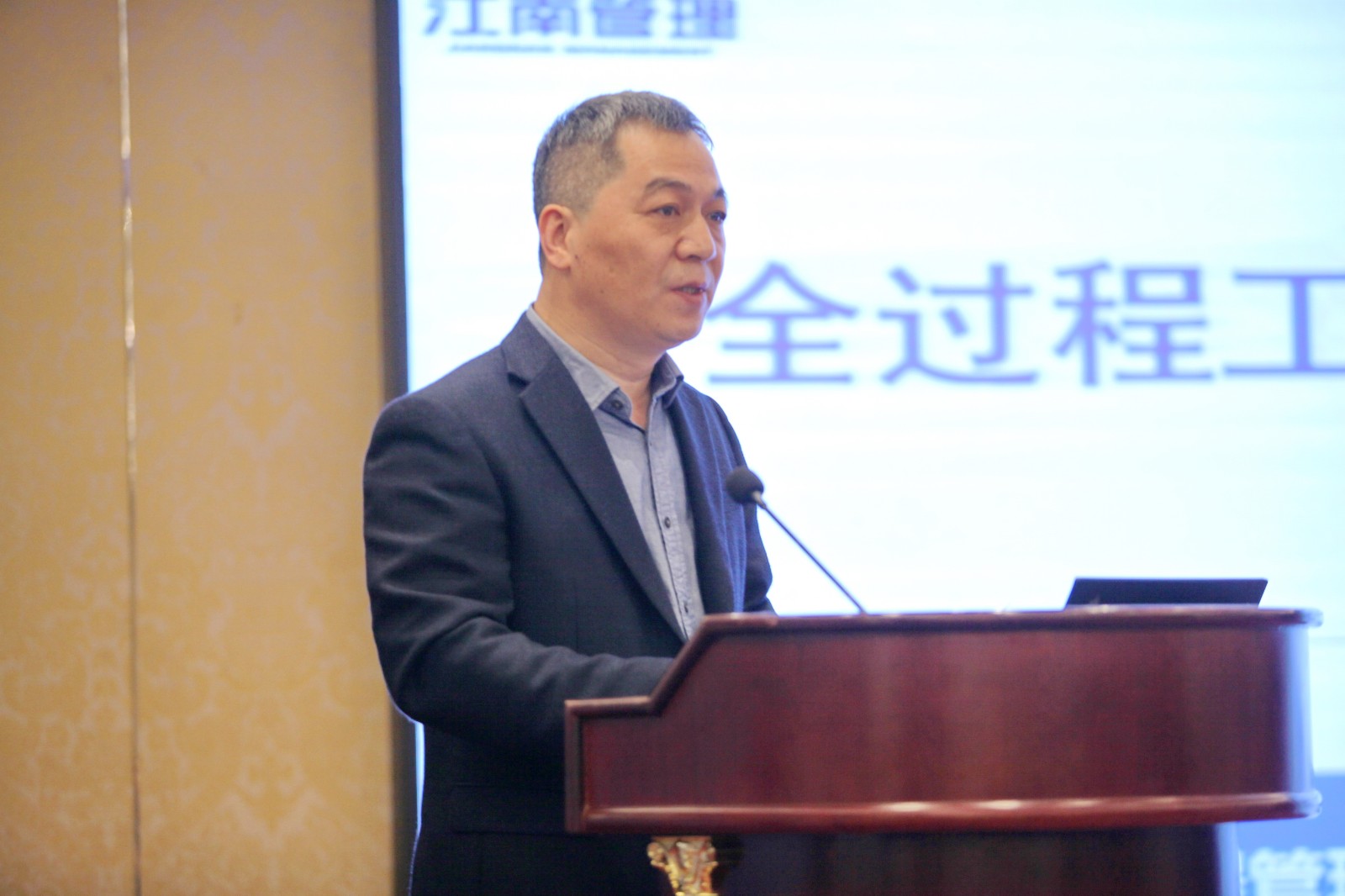 1604972847137133.jpg 胡总.jpg