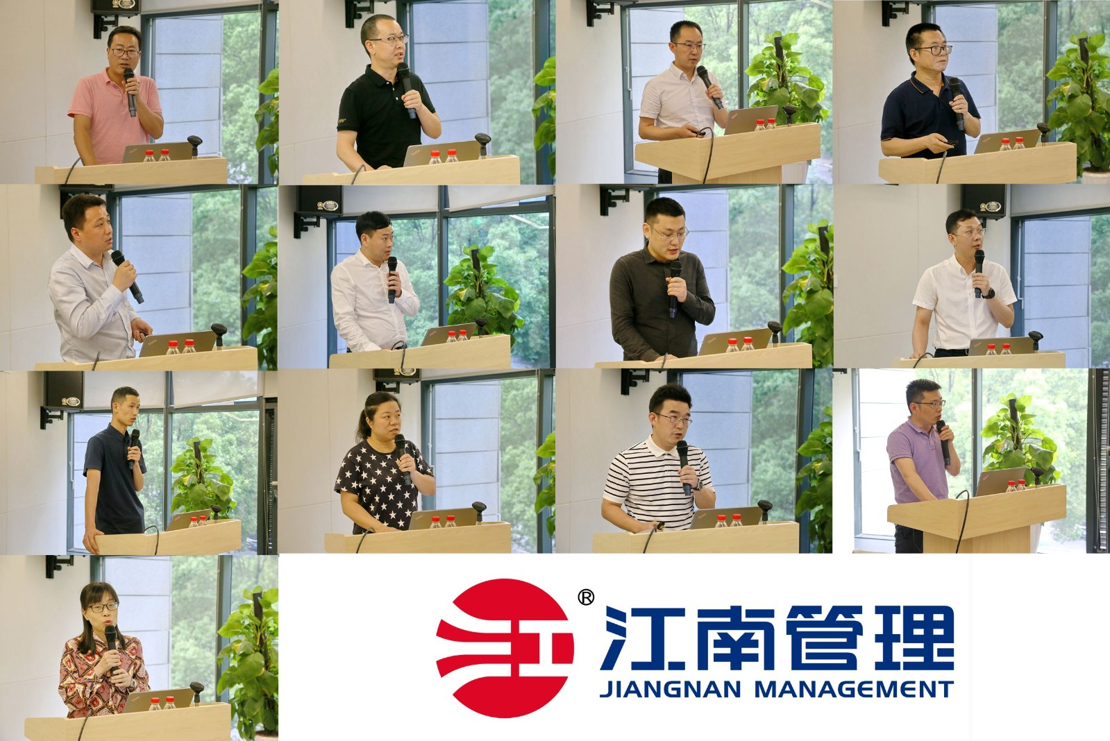 1621410344862662.jpg 职能部门拼图.jpg