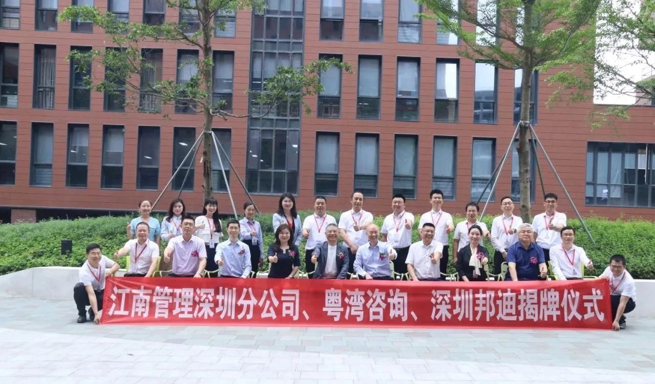 1682386994486255.jpg 微信图片_20230425093924.jpg