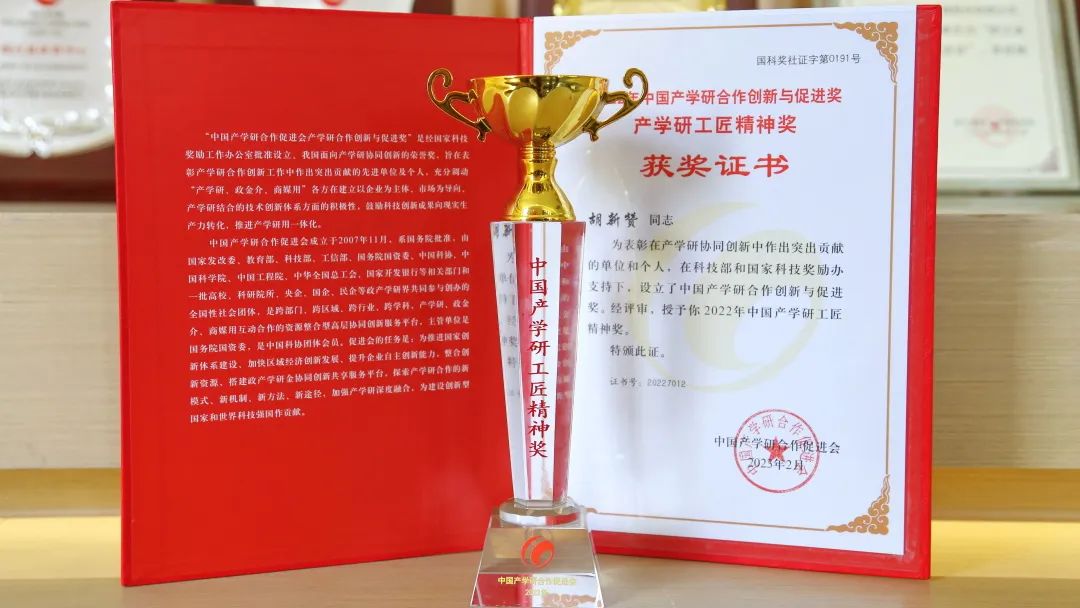 1682387832533070.jpg 微信图片_20230425095653.jpg