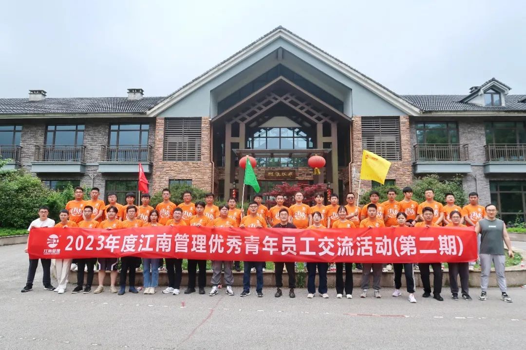 1683858393340297.jpg 微信图片_20230512102406.jpg