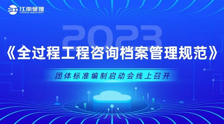 1684974359426877.jpg 微信图片_20230525082124.jpg