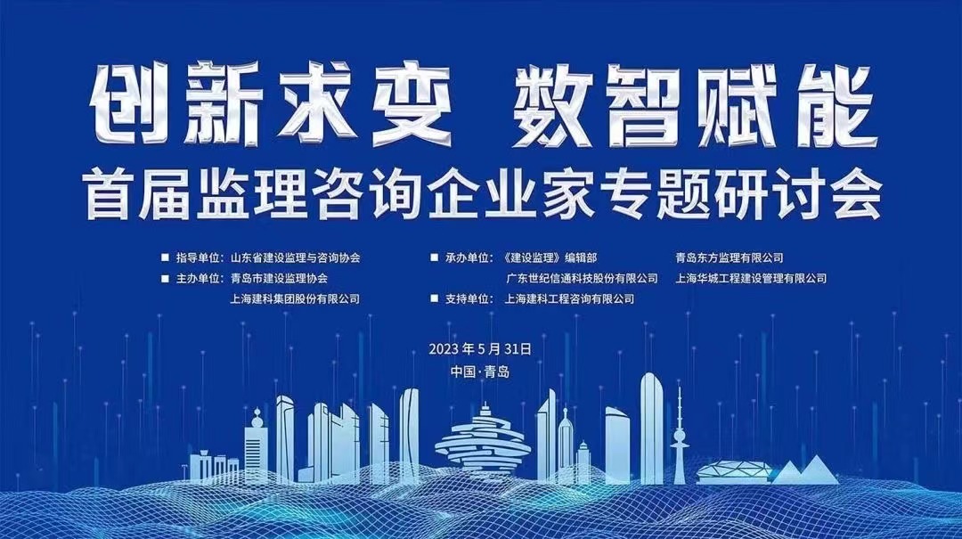1685925785870302.jpg 微信图片_20230602171422.jpg