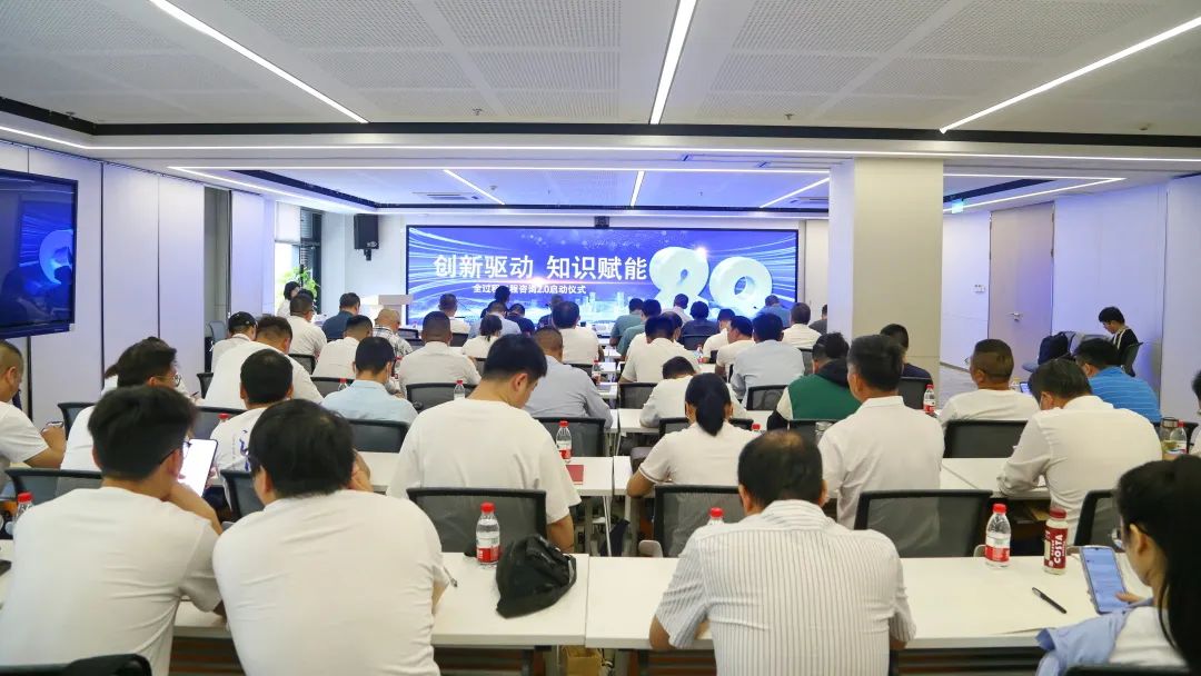 1685928818562966.jpg 微信图片_20230605093214.jpg