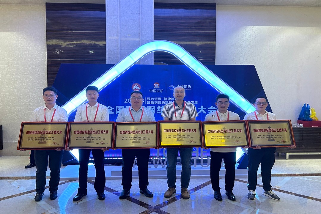 1686098599351673.jpg 微信图片_20230605095523.jpg