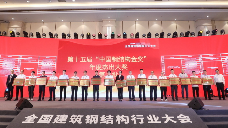 1686098752361336.jpg 微信图片_20230605095531.jpg