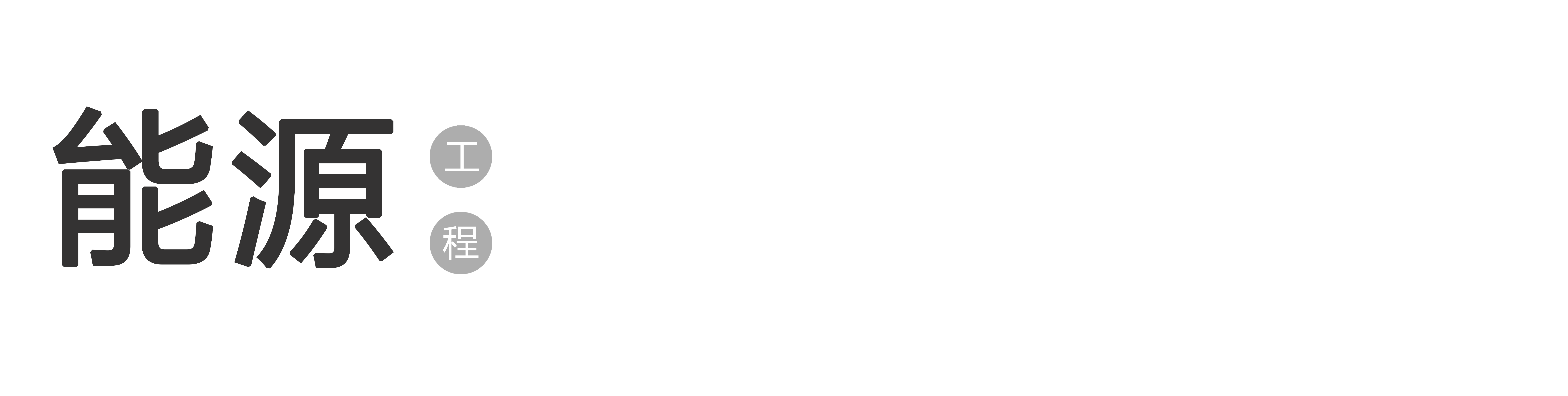 1711501139905507.png 1711501139905507.png