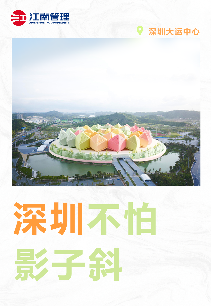 1724058663879664.png 画板 1-1.png