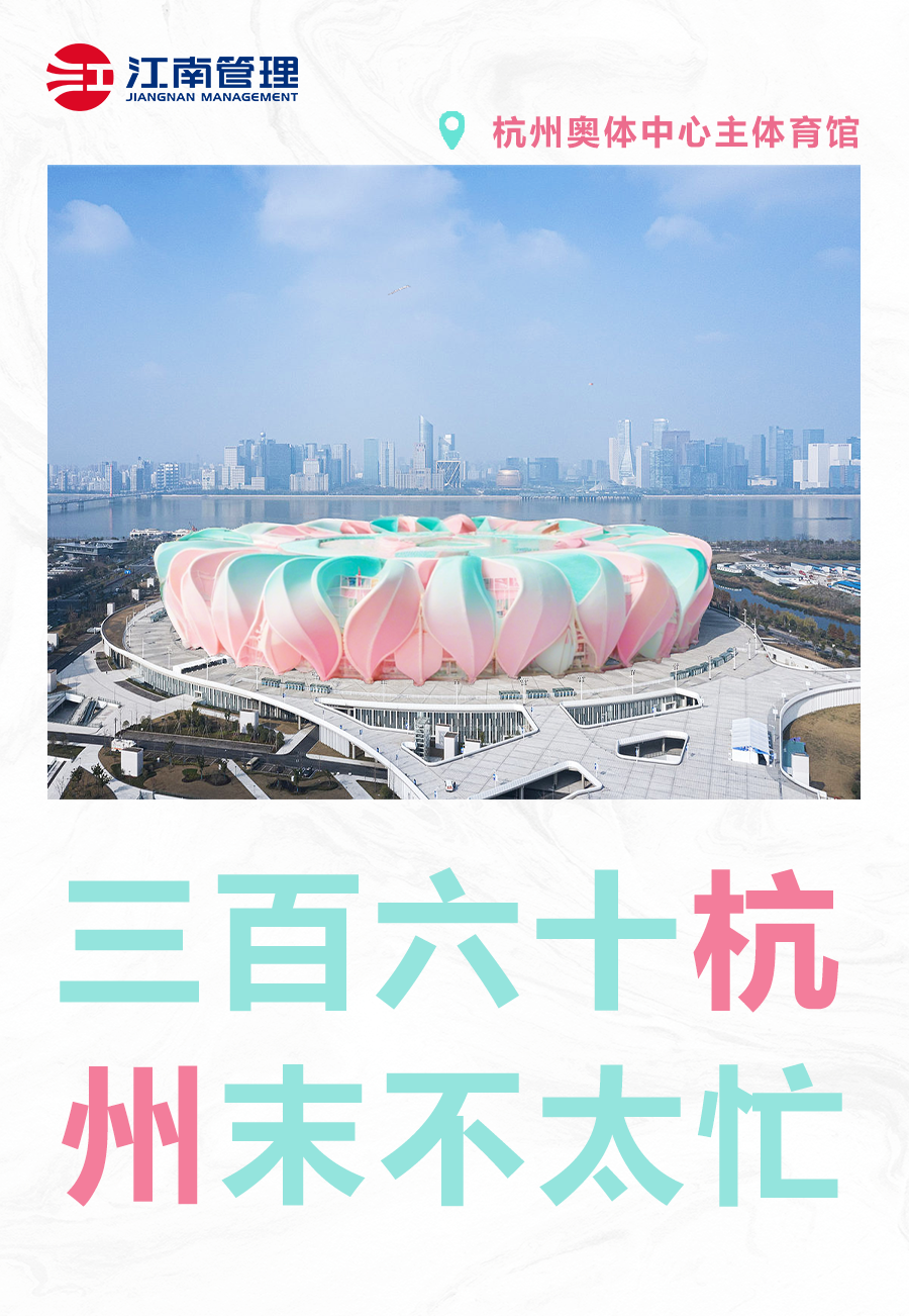 1724058729719902.png 画板 1.png