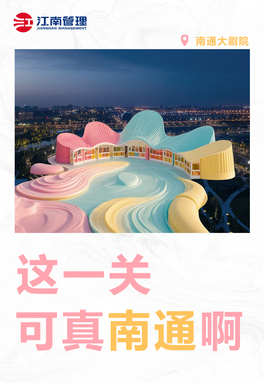 1724058749248740.png 画板 1-4.png