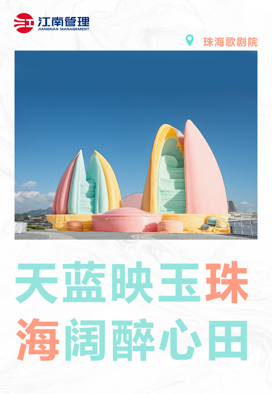 1724058760530823.png 画板 1-7.png