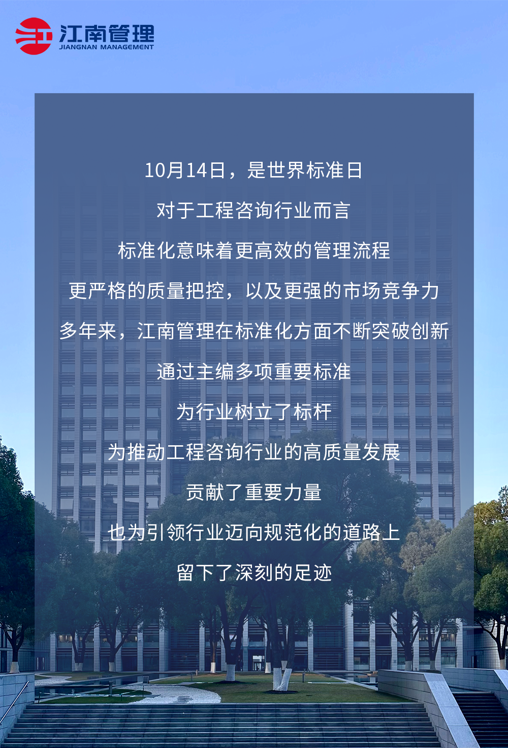 1728956212502880.png 导语.png
